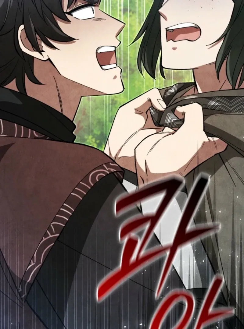 How to Live as a Civil Servant in Murim Chapter 33 page 31 - 