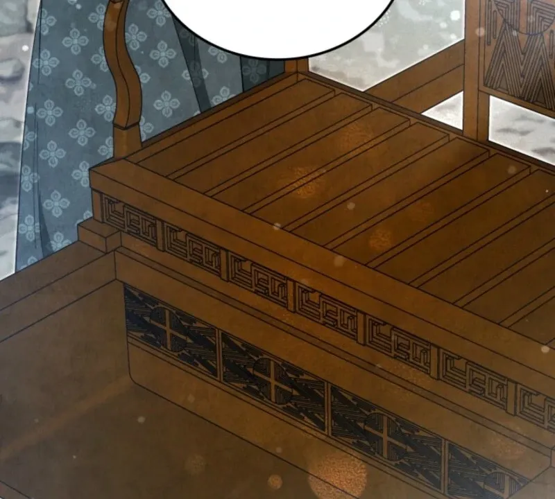 How to Live as a Civil Servant in Murim Chapter 33 page 46 - 