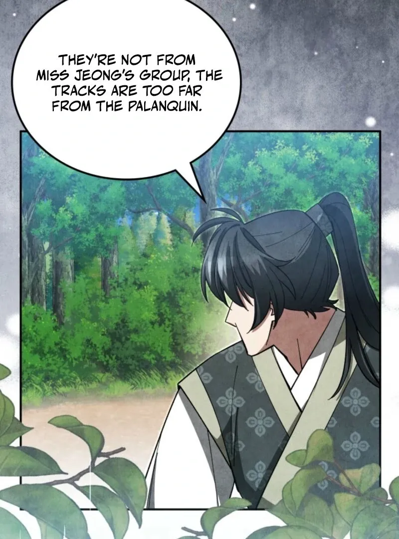 How to Live as a Civil Servant in Murim Chapter 33 page 55 - 