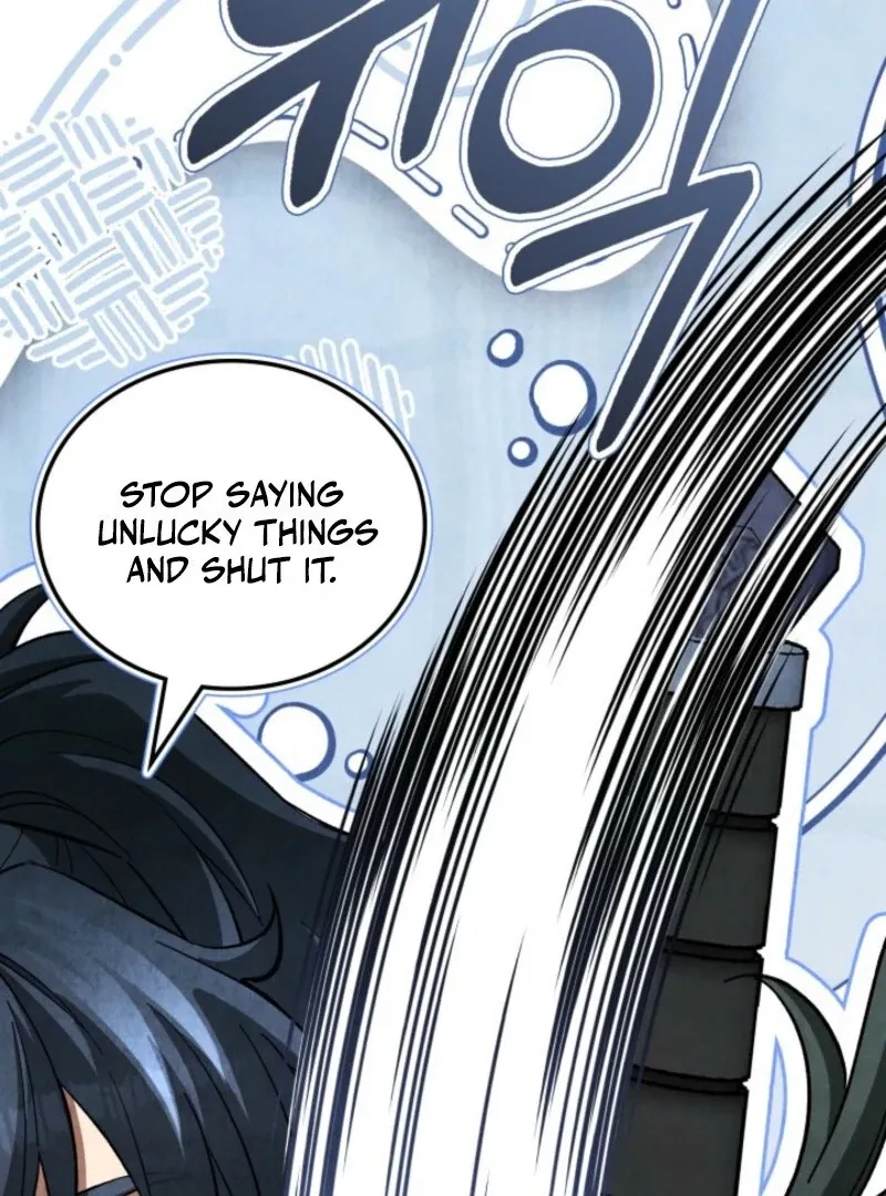 How to Live as a Civil Servant in Murim Chapter 33 page 79 - 