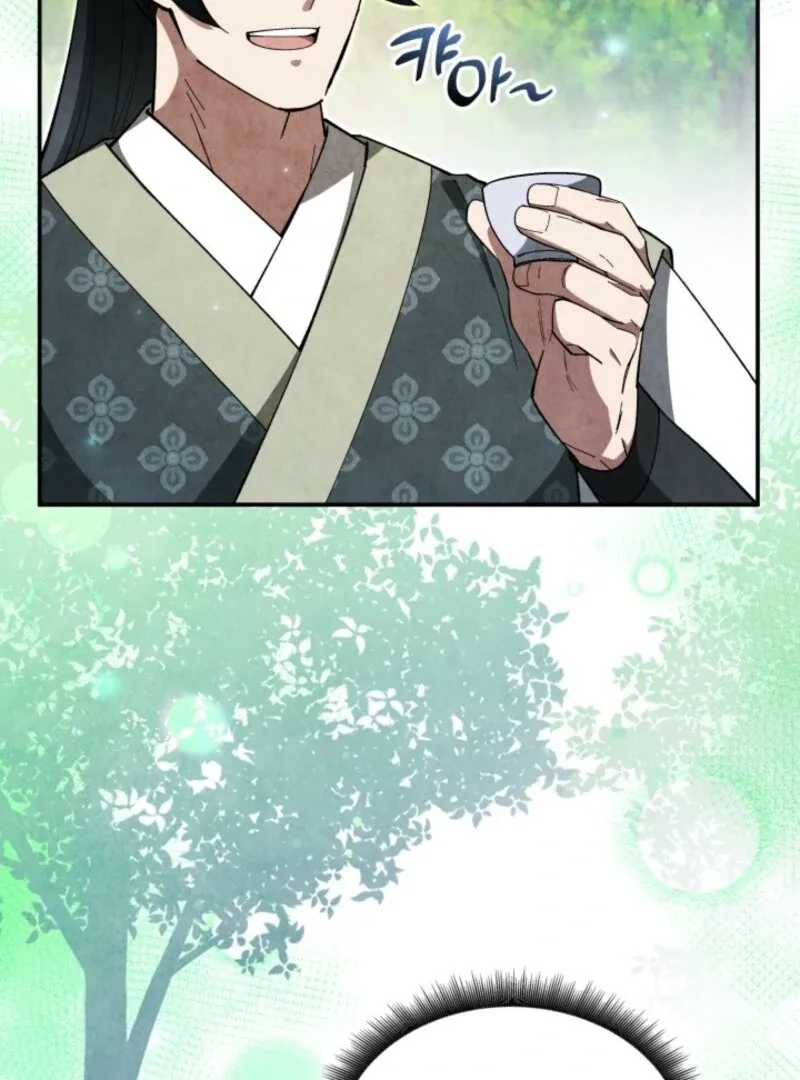 How to Live as a Civil Servant in Murim Chapter 34 page 110 - 