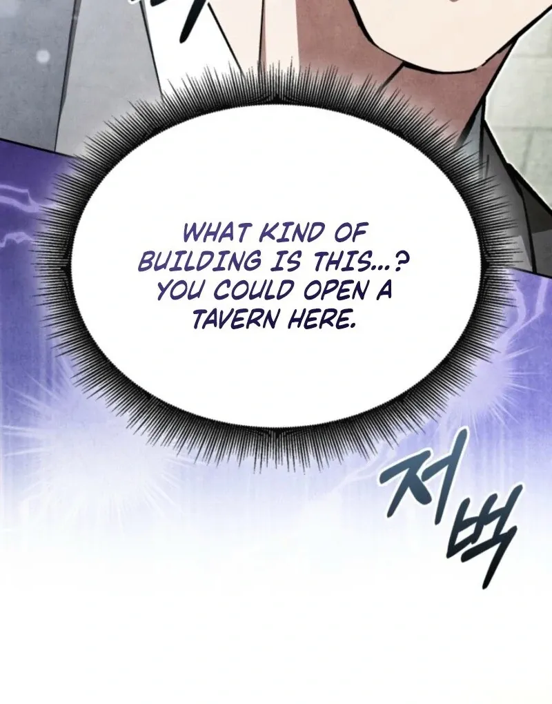 How to Live as a Civil Servant in Murim Chapter 35 page 120 - 