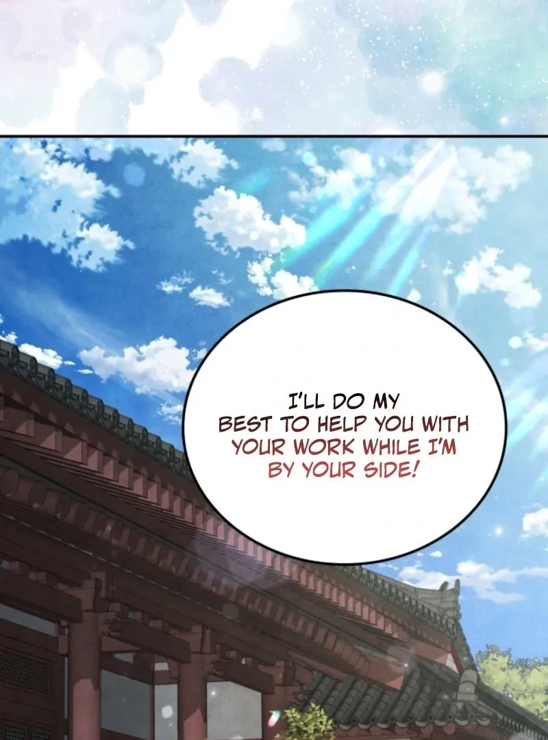 How to Live as a Civil Servant in Murim Chapter 35 page 62 - 