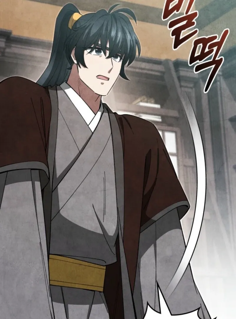 How to Live as a Civil Servant in Murim Chapter 35 page 70 - 