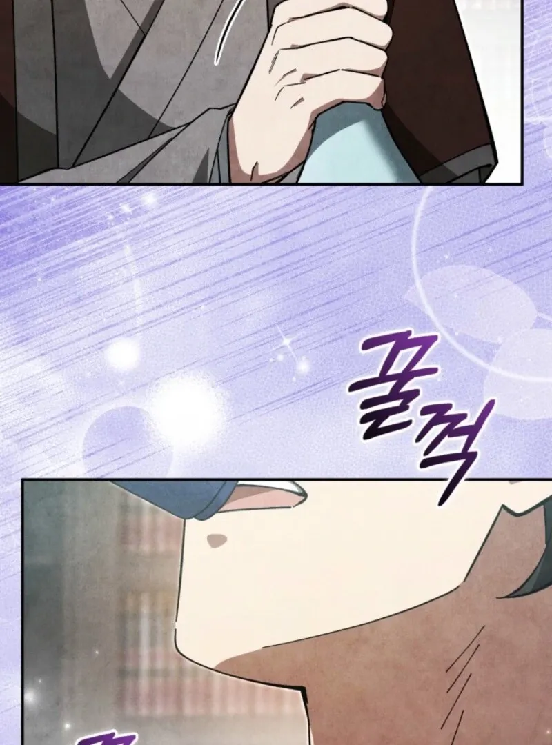 How to Live as a Civil Servant in Murim Chapter 35 page 10 - 