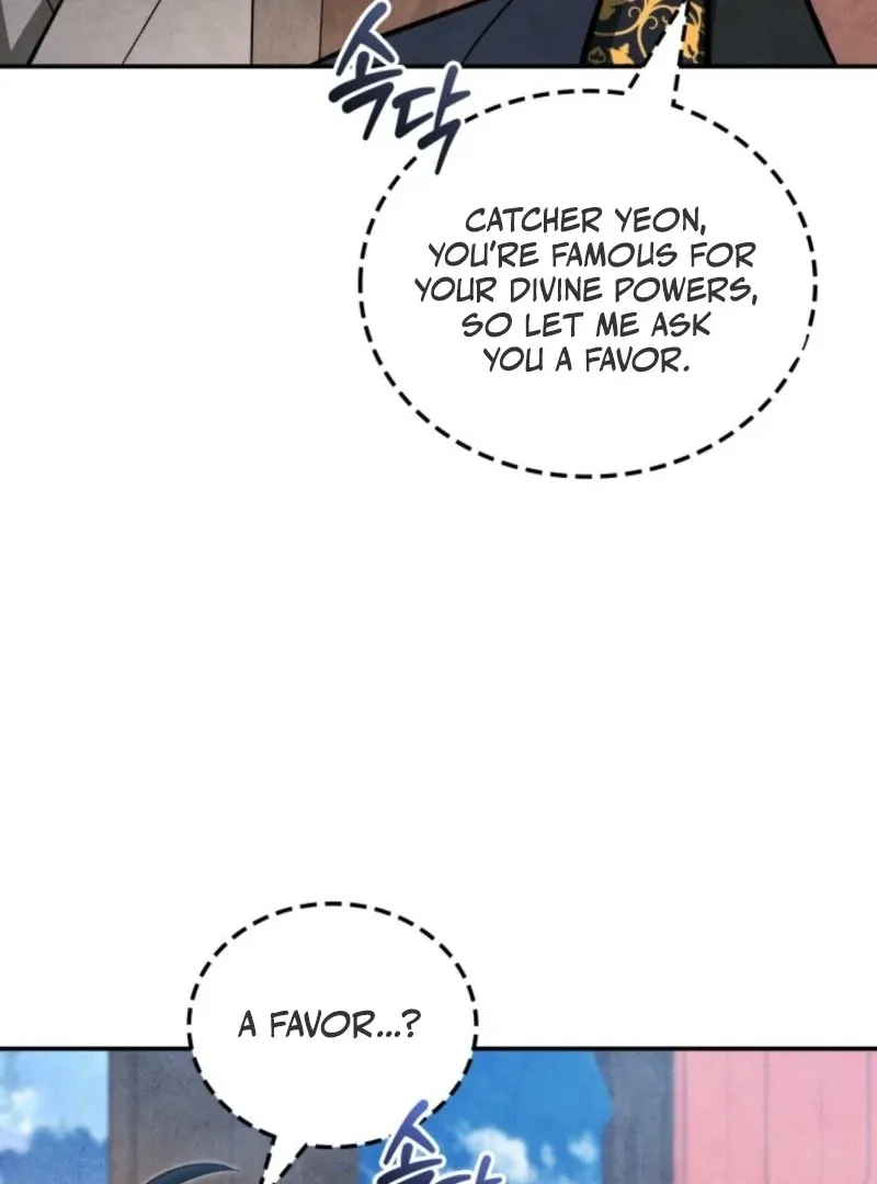 How to Live as a Civil Servant in Murim Chapter 36 page 107 - 
