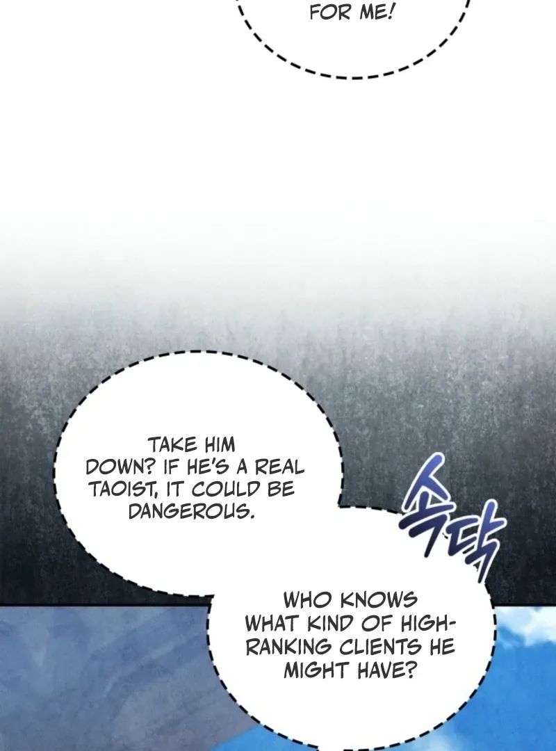 How to Live as a Civil Servant in Murim Chapter 36 page 109 - 