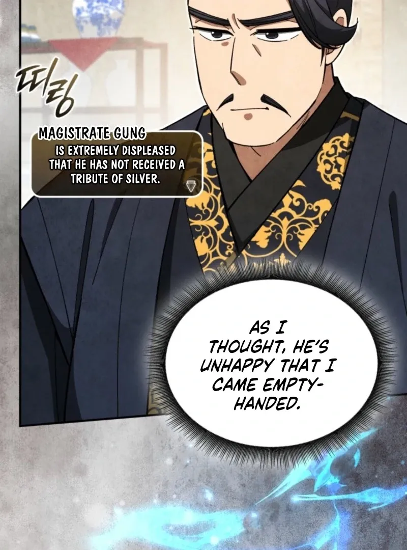 How to Live as a Civil Servant in Murim Chapter 36 page 17 - 