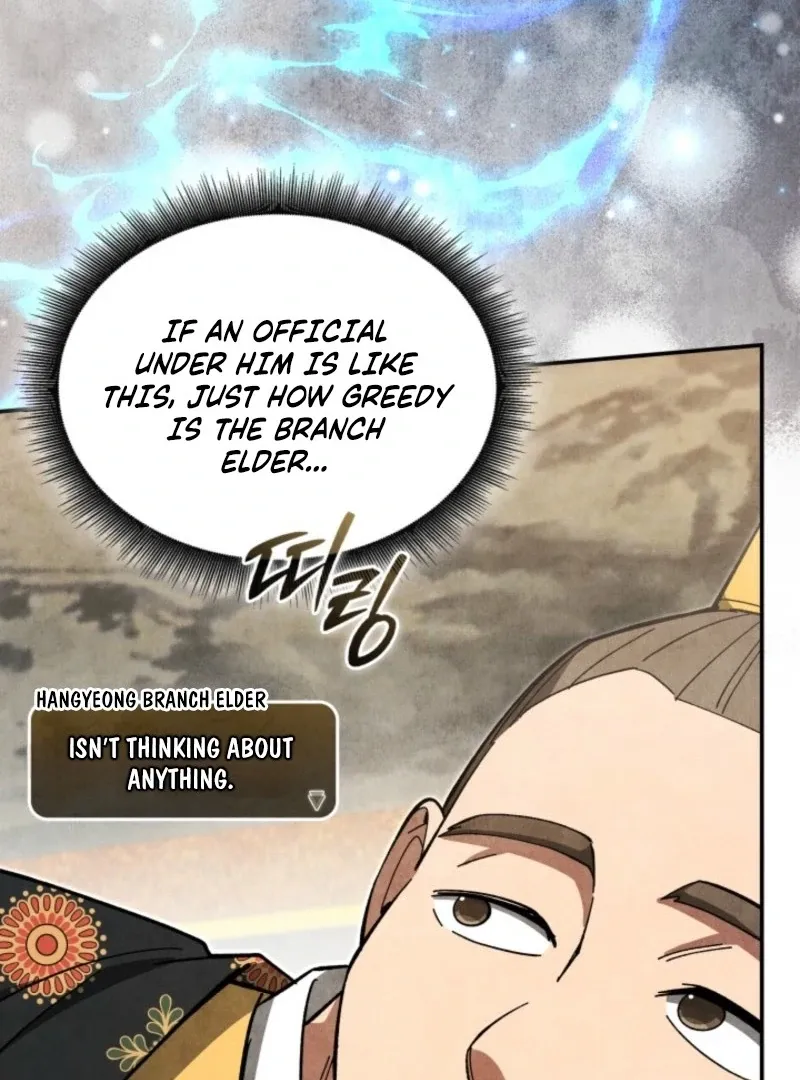 How to Live as a Civil Servant in Murim Chapter 36 page 18 - 