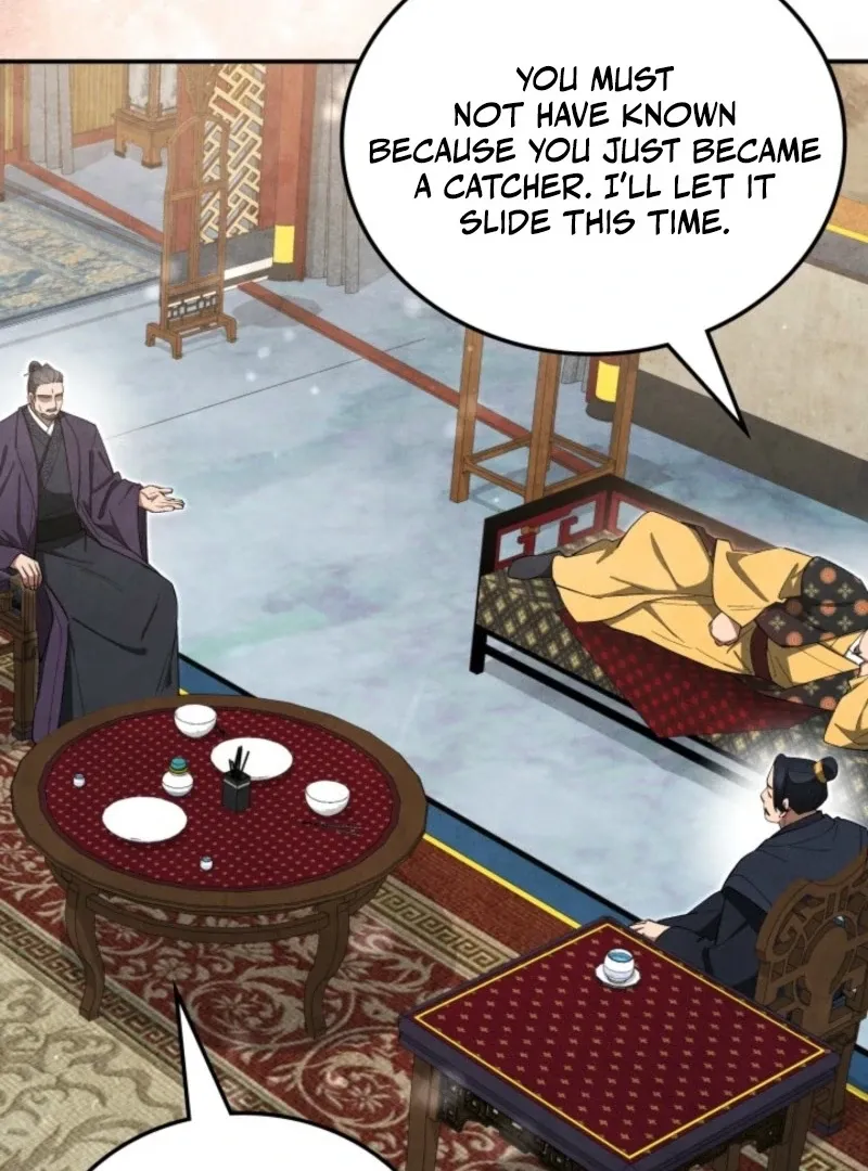 How to Live as a Civil Servant in Murim Chapter 36 page 23 - 