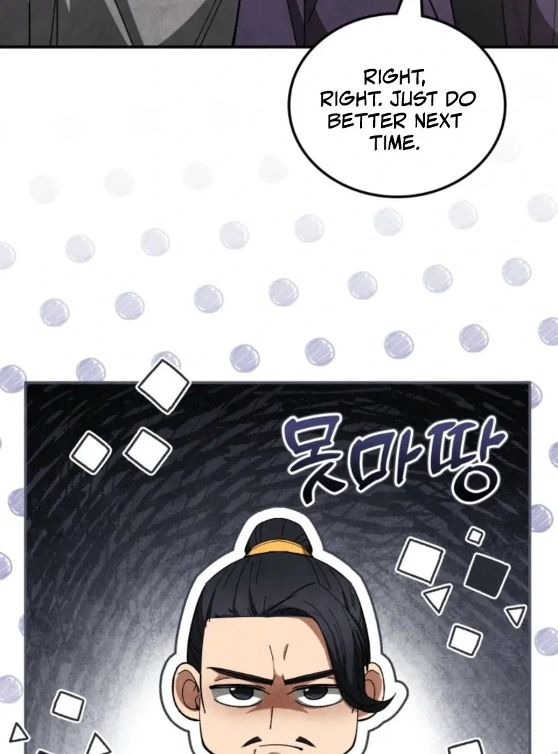How to Live as a Civil Servant in Murim Chapter 36 page 26 - 