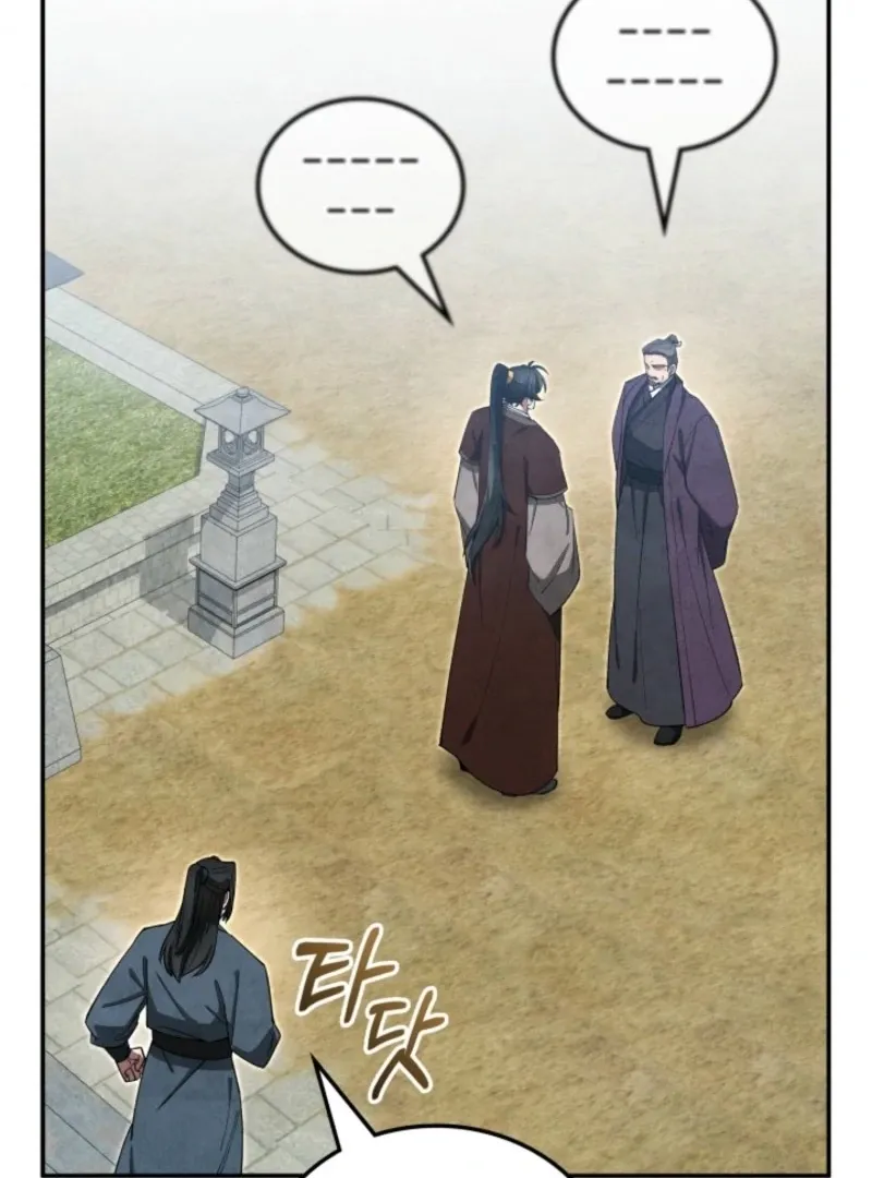How to Live as a Civil Servant in Murim Chapter 36 page 49 - 