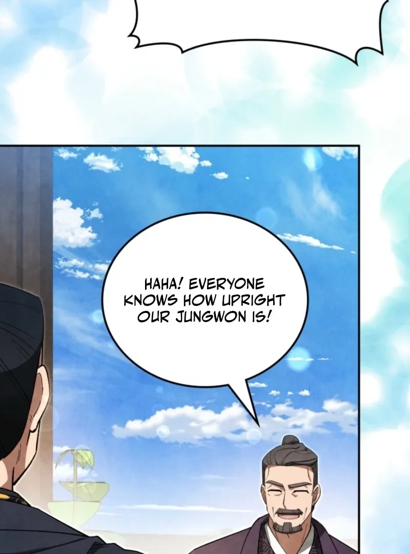 How to Live as a Civil Servant in Murim Chapter 36 page 75 - 