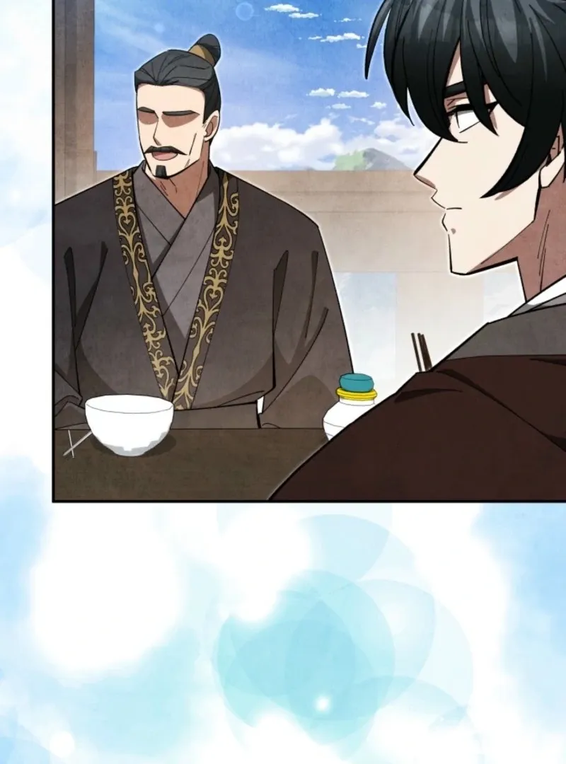 How to Live as a Civil Servant in Murim Chapter 36 page 77 - 