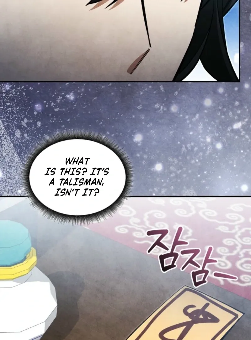 How to Live as a Civil Servant in Murim Chapter 36 page 100 - 