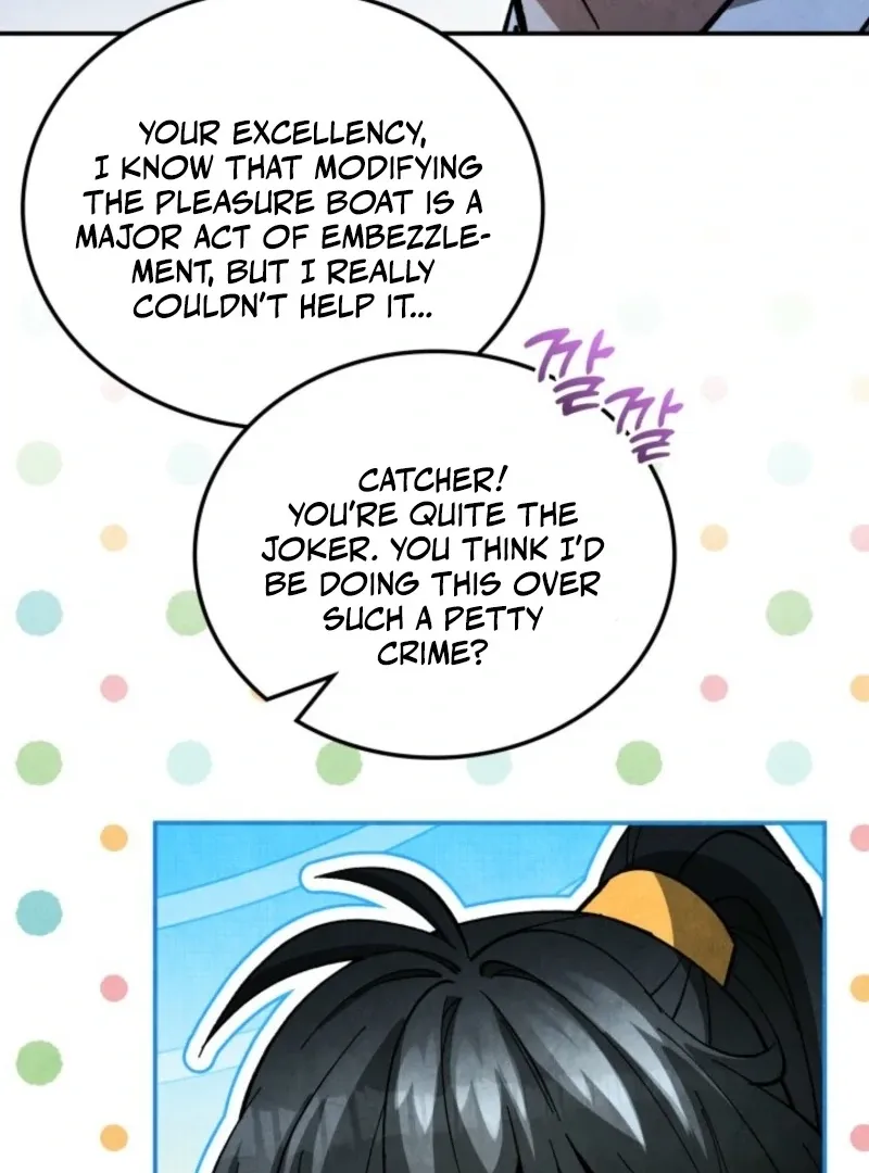 How to Live as a Civil Servant in Murim Chapter 37 page 105 - 