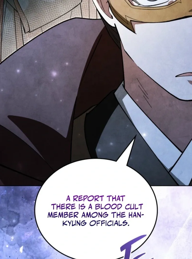 How to Live as a Civil Servant in Murim Chapter 37 page 108 - 