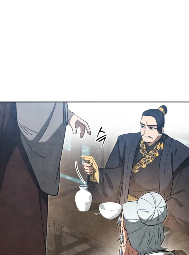 How to Live as a Civil Servant in Murim Chapter 37 page 12 - 