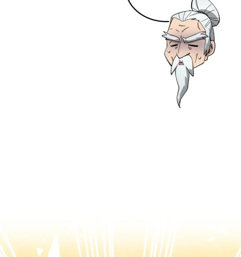 How to Live as a Civil Servant in Murim Chapter 37 page 42 - 