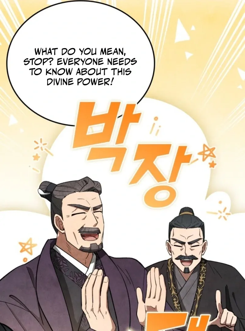 How to Live as a Civil Servant in Murim Chapter 37 page 43 - 