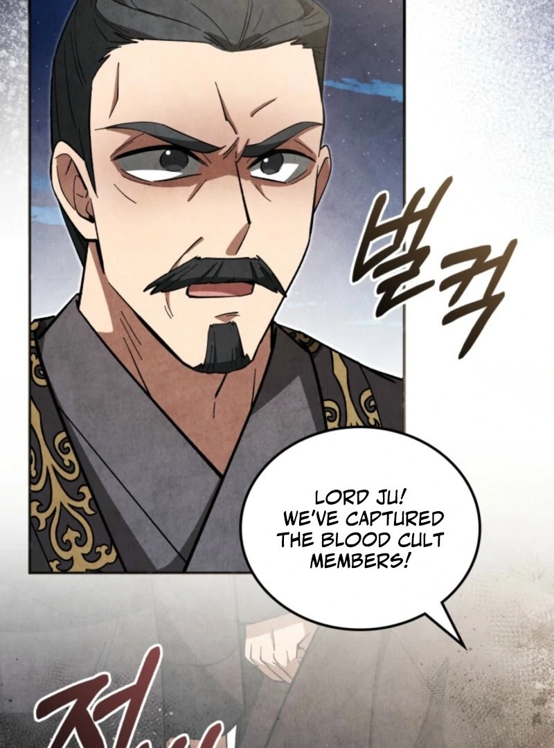 How to Live as a Civil Servant in Murim Chapter 38 page 133 - 