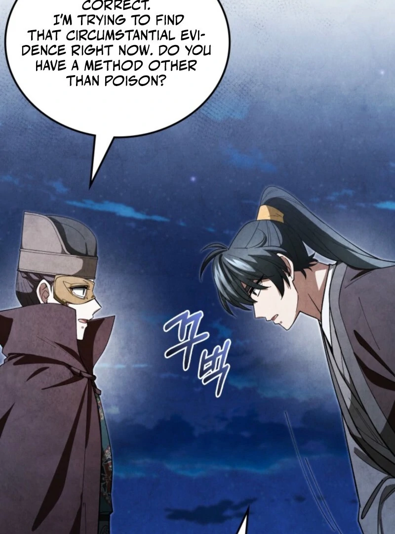 How to Live as a Civil Servant in Murim Chapter 38 page 19 - 