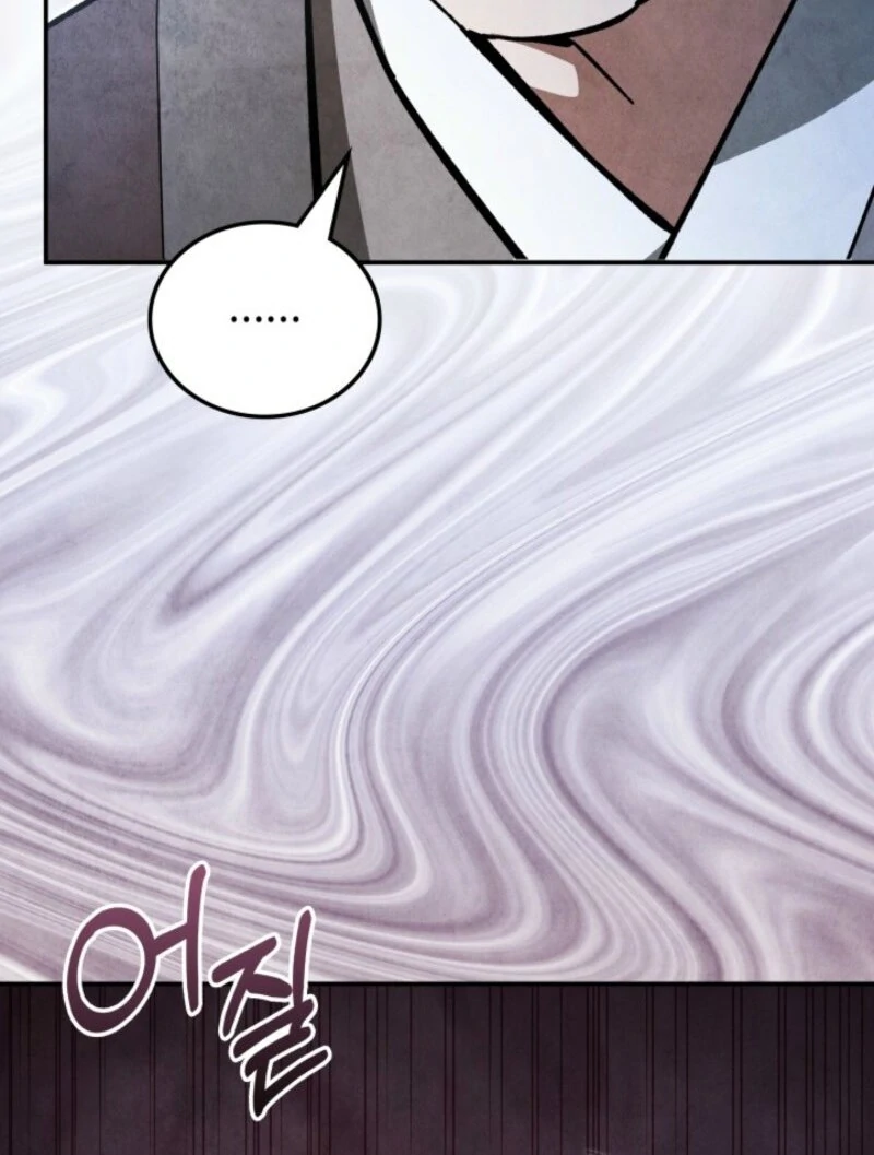 How to Live as a Civil Servant in Murim Chapter 38 page 27 - 