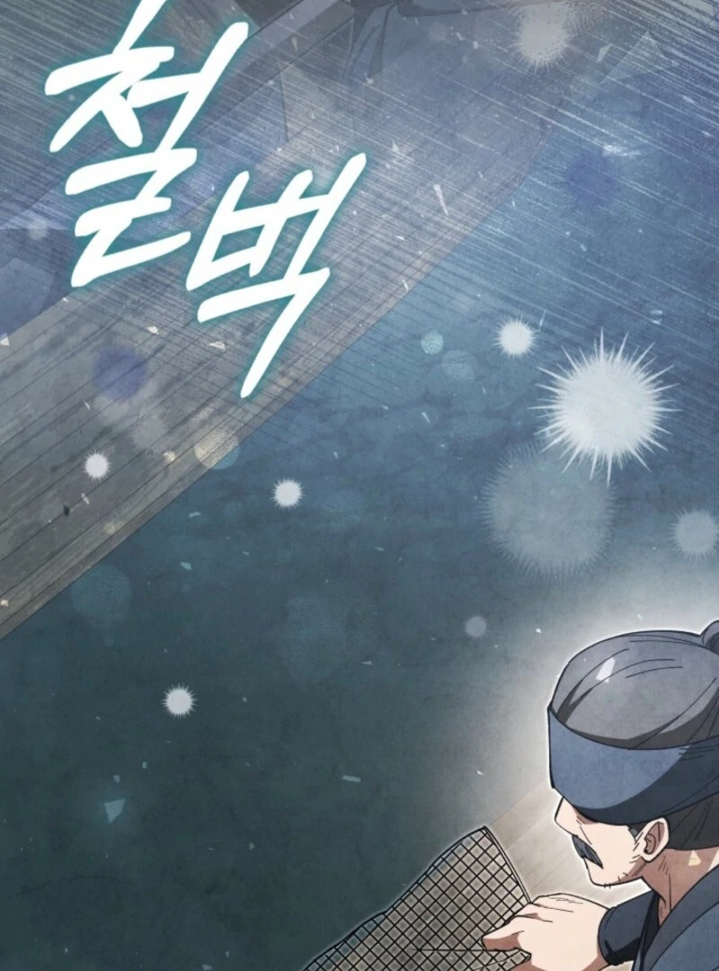 How to Live as a Civil Servant in Murim Chapter 38 page 98 - 