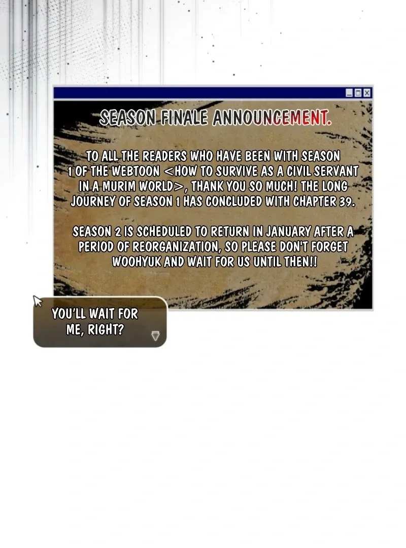 How to Live as a Civil Servant in Murim Chapter 39 page 156 - 