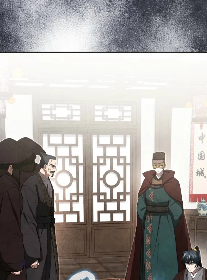 How to Live as a Civil Servant in Murim Chapter 39 page 20 - 