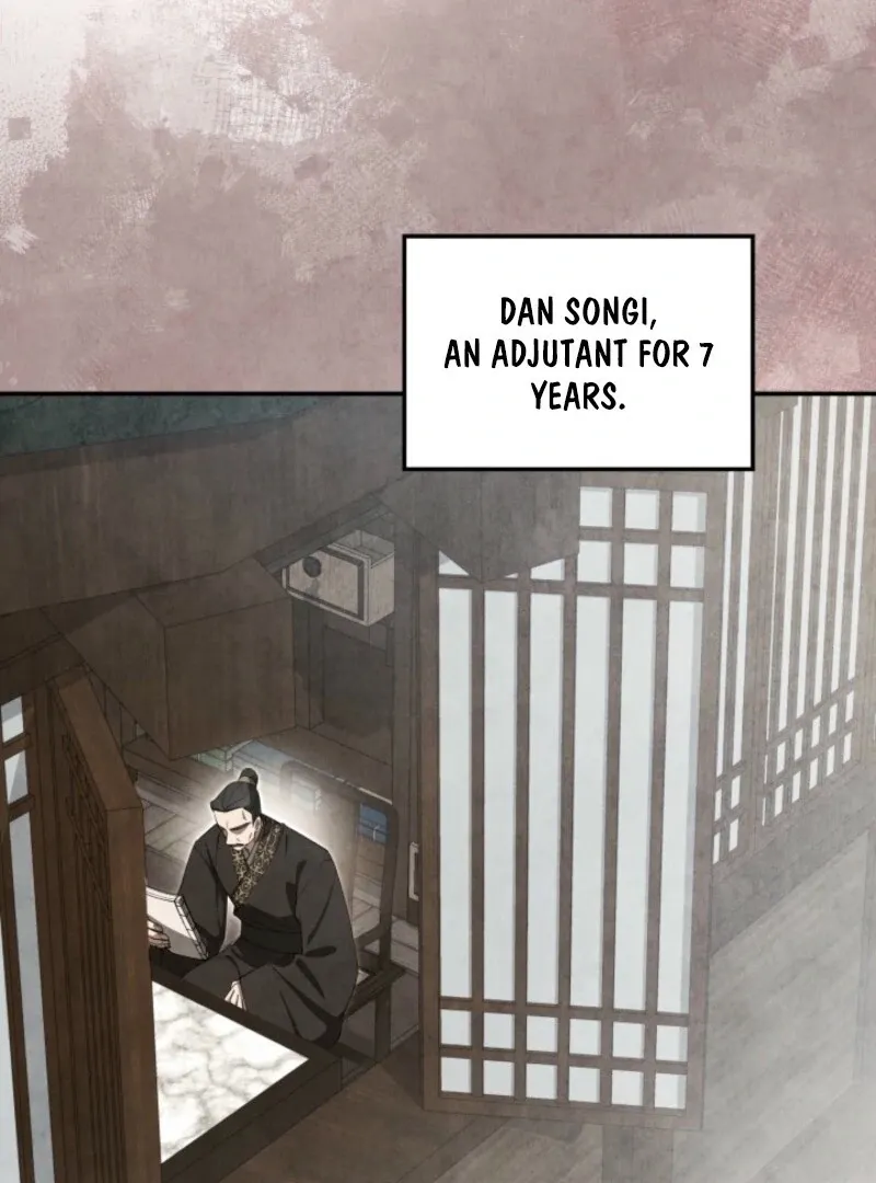 How to Live as a Civil Servant in Murim Chapter 39 page 34 - 
