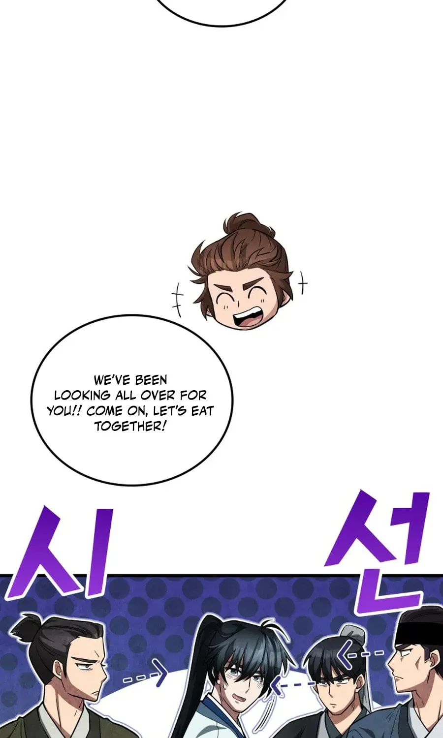 How to Live as a Civil Servant in Murim Chapter 4 page 14 - 