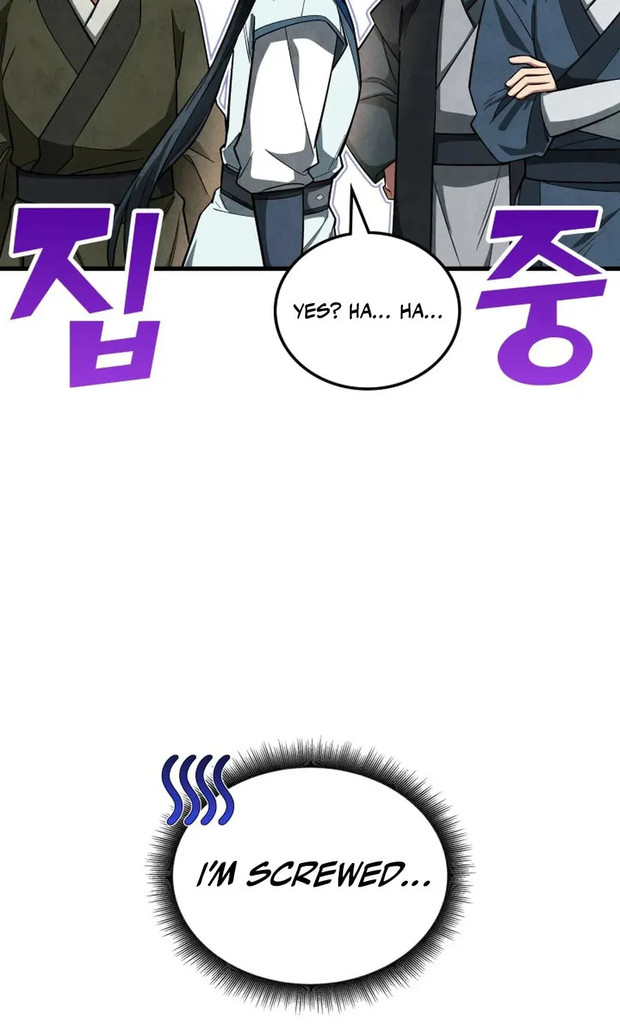 How to Live as a Civil Servant in Murim Chapter 4 page 15 - 