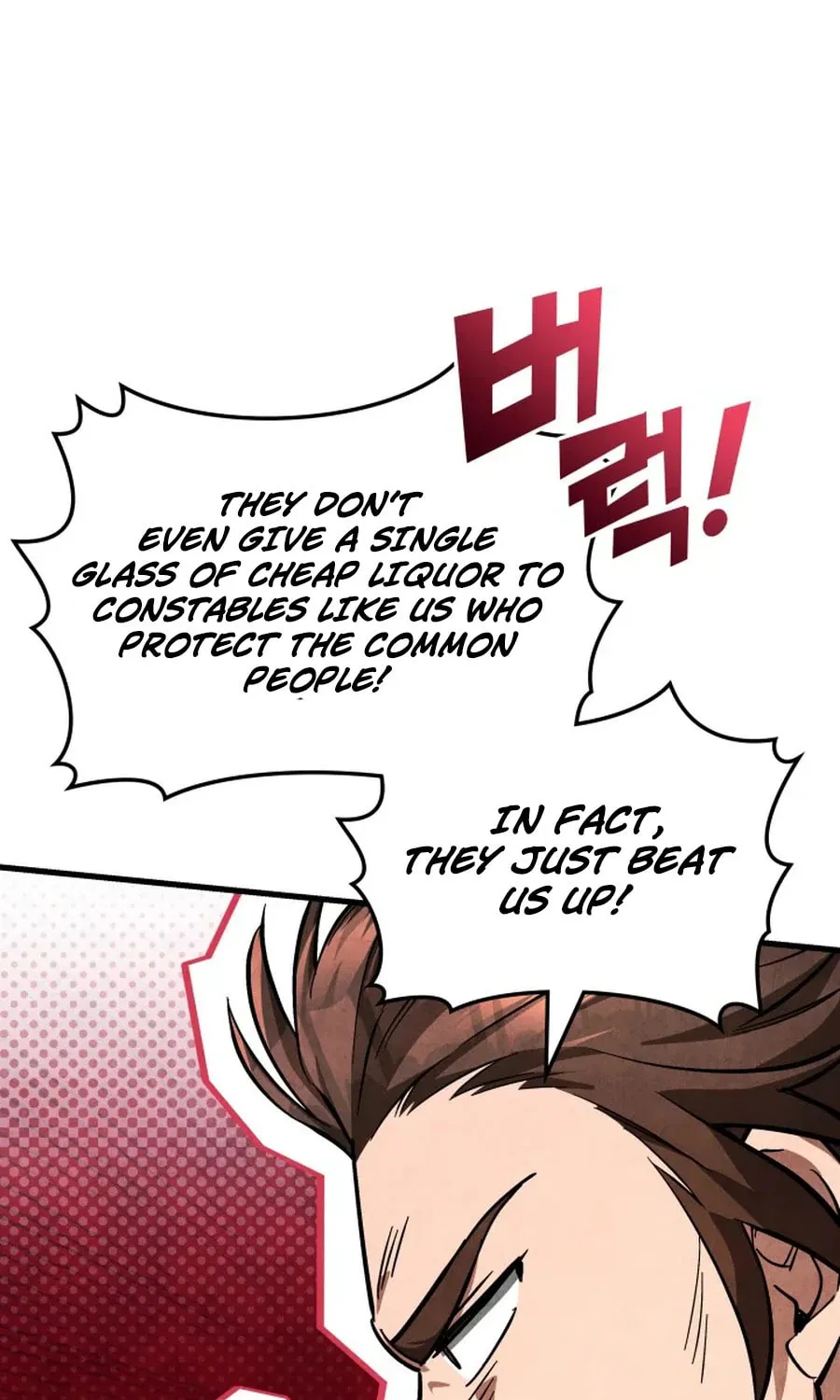 How to Live as a Civil Servant in Murim Chapter 4 page 30 - 