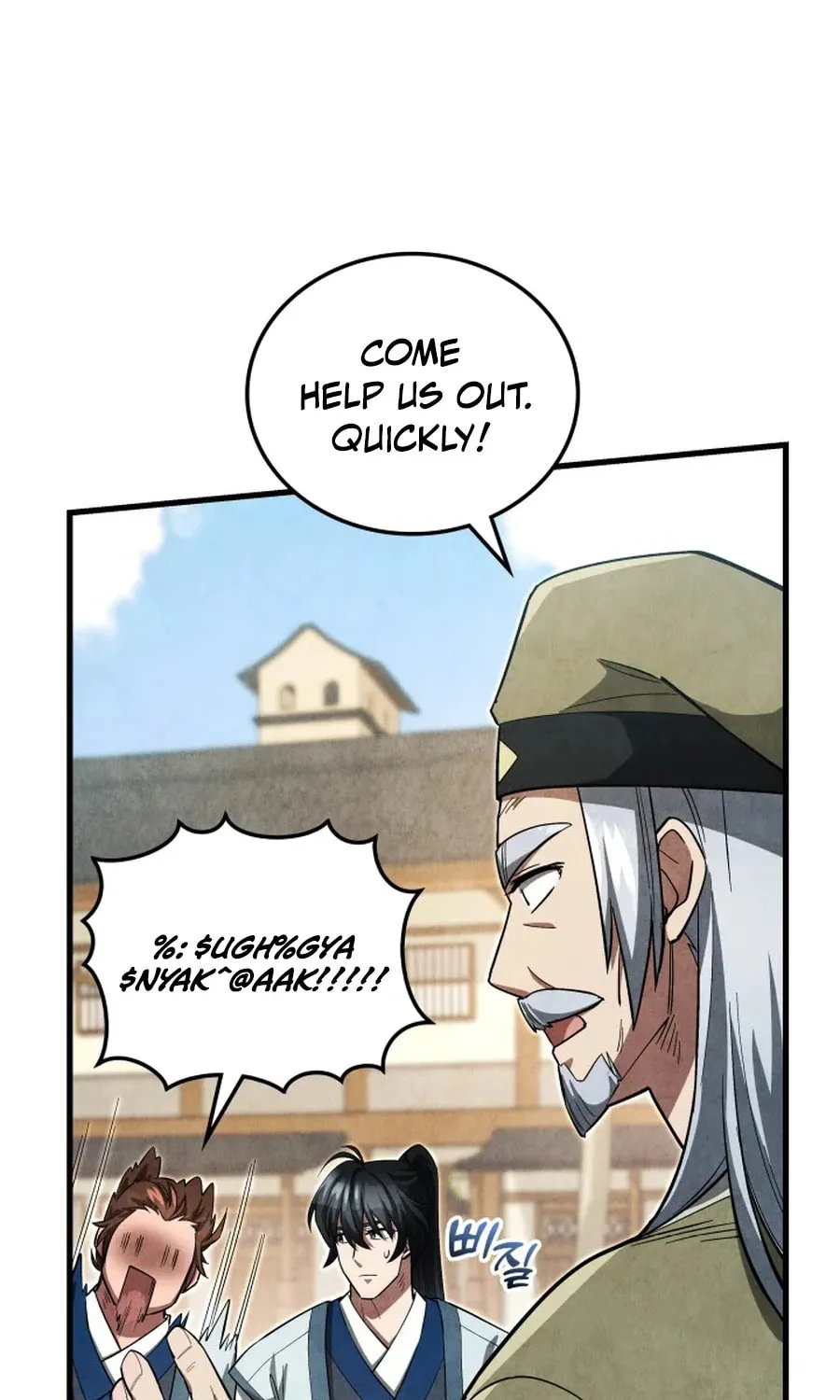 How to Live as a Civil Servant in Murim Chapter 4 page 46 - 