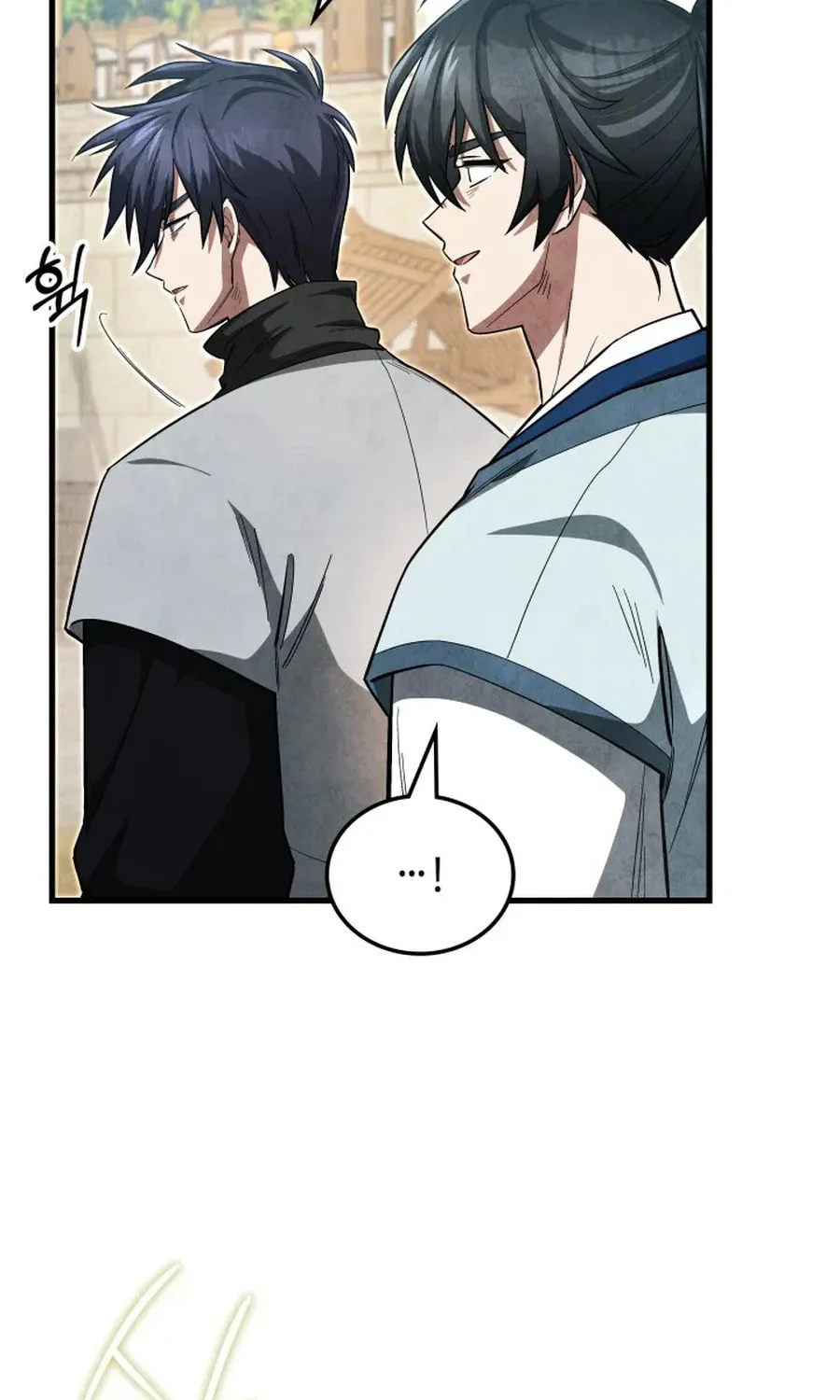 How to Live as a Civil Servant in Murim Chapter 4 page 6 - 