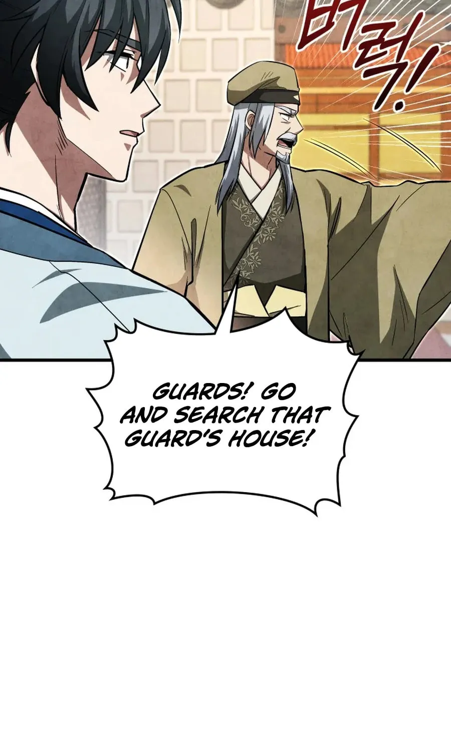 How to Live as a Civil Servant in Murim Chapter 4 page 78 - 