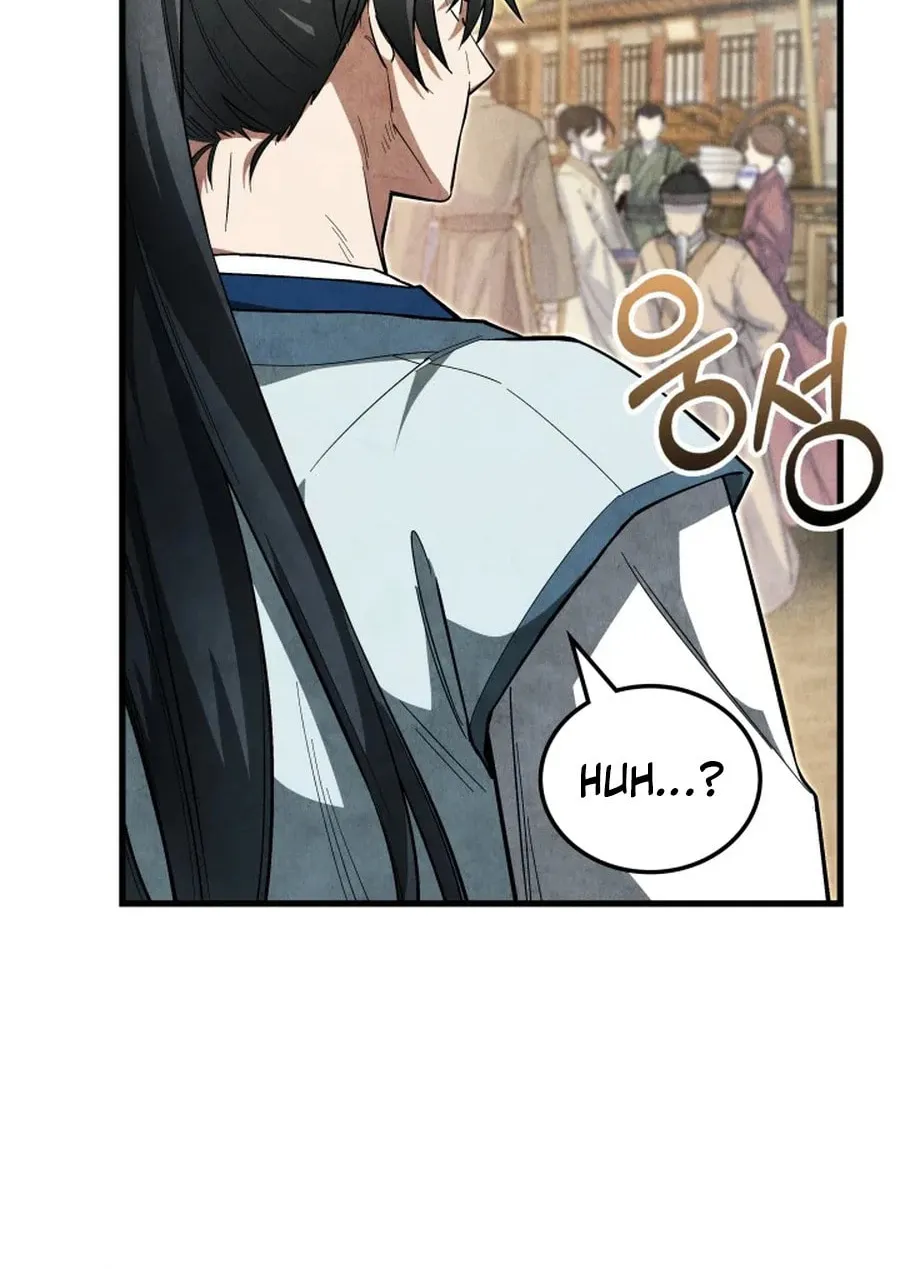 How to Live as a Civil Servant in Murim Chapter 4 page 9 - 