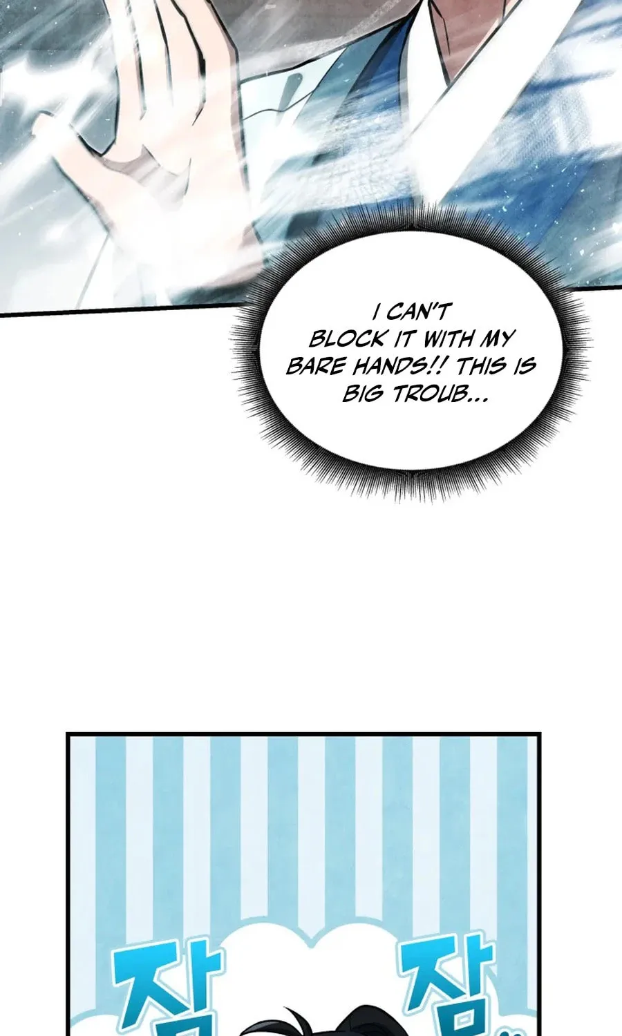 How to Live as a Civil Servant in Murim Chapter 4 page 100 - 