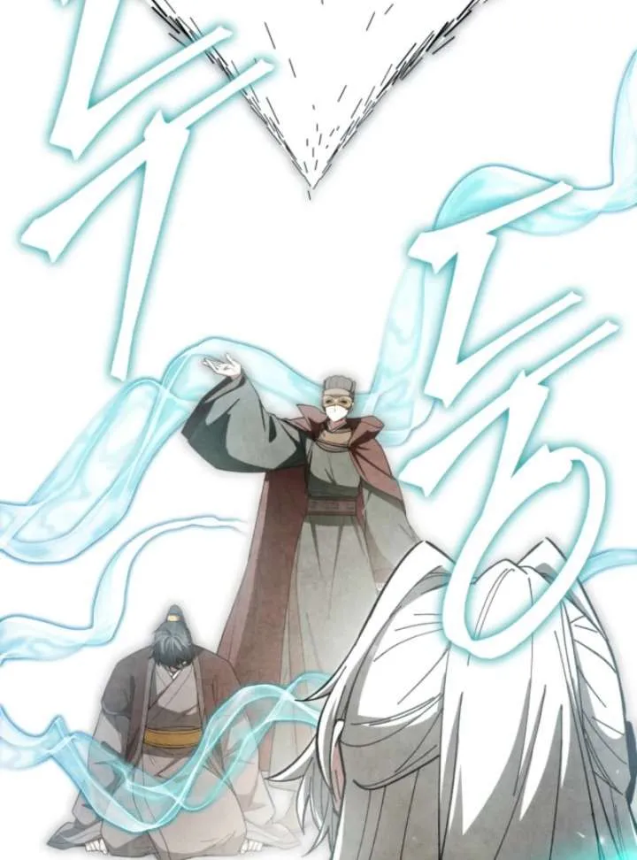 How to Live as a Civil Servant in Murim Chapter 40 page 21 - 