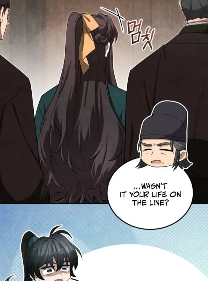How to Live as a Civil Servant in Murim Chapter 40 page 80 - 