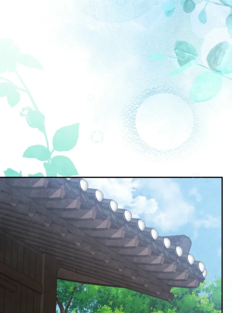 How to Live as a Civil Servant in Murim Chapter 41 page 15 - 