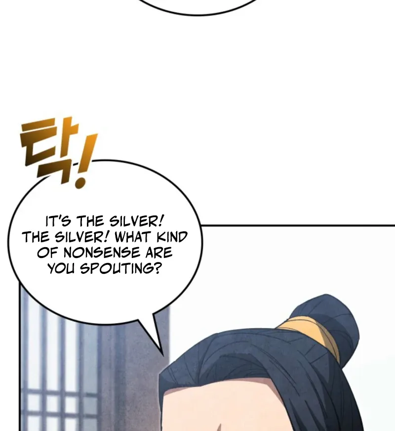How to Live as a Civil Servant in Murim Chapter 41 page 57 - 