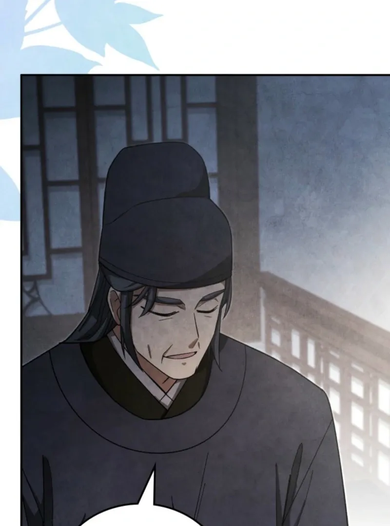 How to Live as a Civil Servant in Murim Chapter 41 page 7 - 