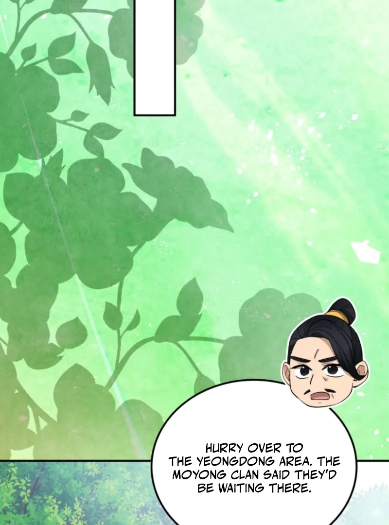 How to Live as a Civil Servant in Murim Chapter 41 page 62 - 