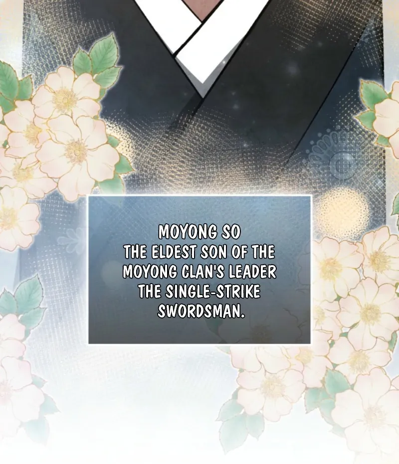 How to Live as a Civil Servant in Murim Chapter 41 page 74 - 