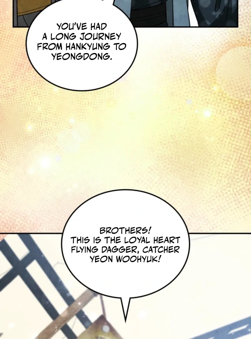 How to Live as a Civil Servant in Murim Chapter 41 page 76 - 