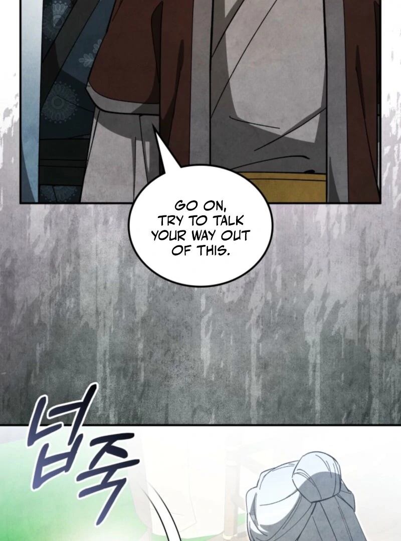 How to Live as a Civil Servant in Murim Chapter 42 page 107 - 