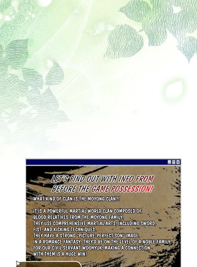 How to Live as a Civil Servant in Murim Chapter 42 page 135 - 