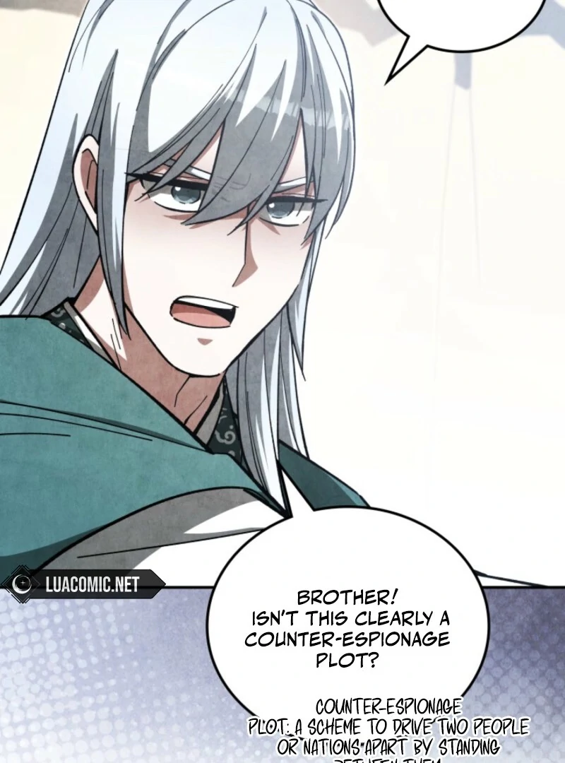 How to Live as a Civil Servant in Murim Chapter 42 page 18 - 